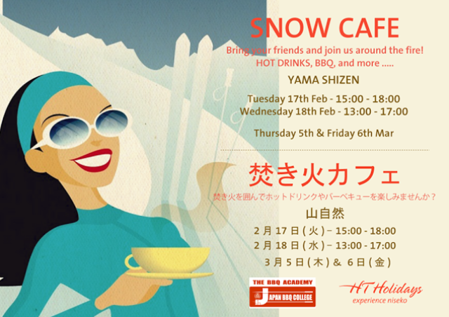 snow-cafe-635 635 448