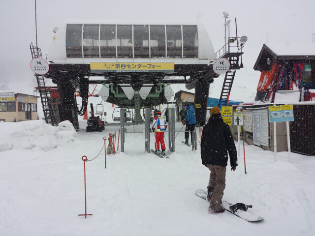 Niseko Grand Hirafu, April 11, 2016