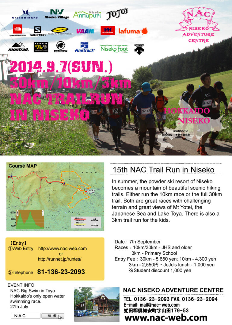 trailrun Eng (1)