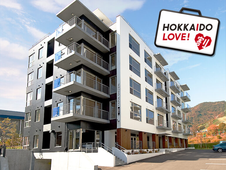 NC hokkaido love discount