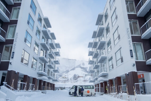 One winter day at Yama Shizen