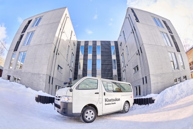 Kisetsukan Free Shuttle Service