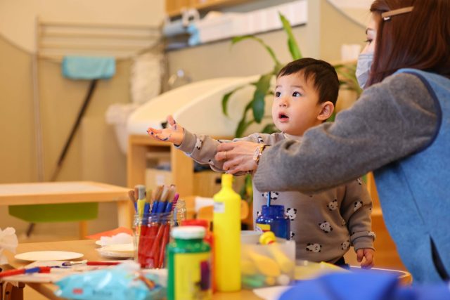 Day Care