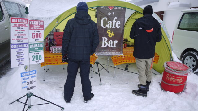 Visitors waiting for food.