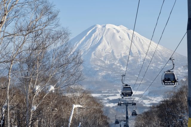 Enjoy the views from above with a spectacular Gondola ride