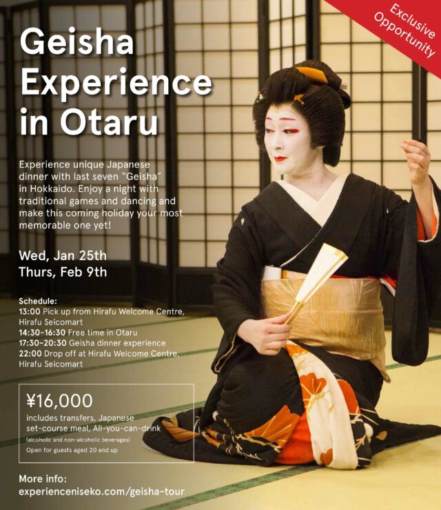 Geisha Flyer V2