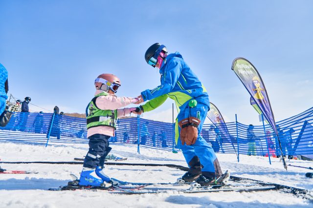 Private Kids Ski