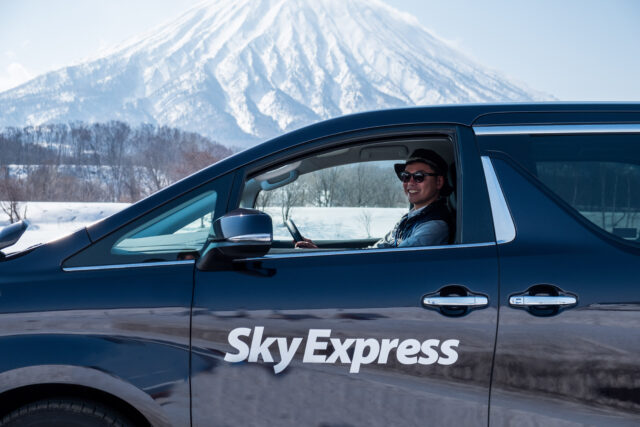 Sky Express Winter LR 11