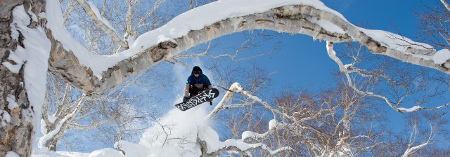 ニセコリゾートホーム•コンドミニアム | ニセコセントラル