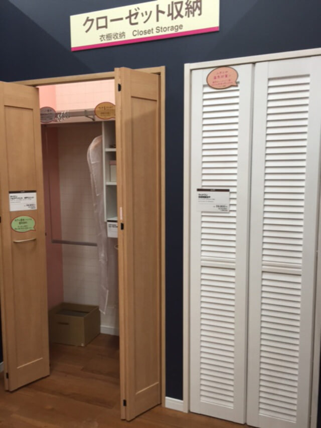 homac-door-Copy