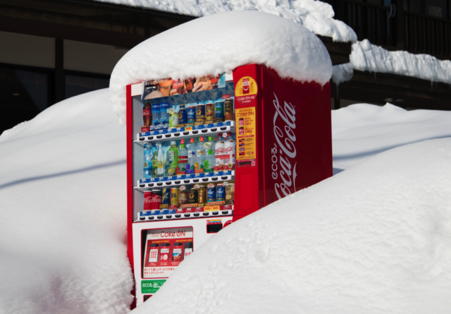 Another way to keep the beverages in the vending machine nice and cool.