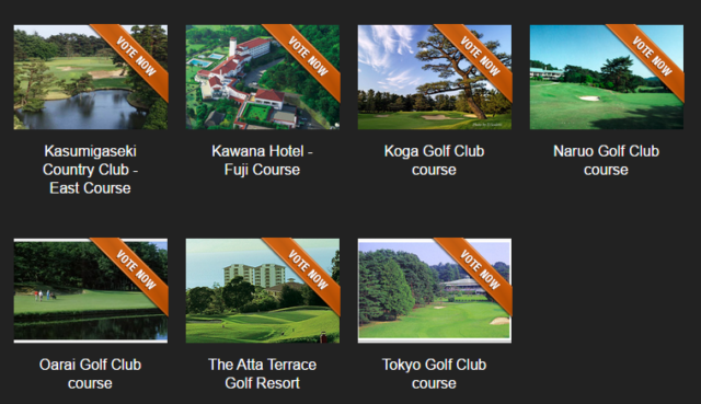 Japan's best golf course nominees