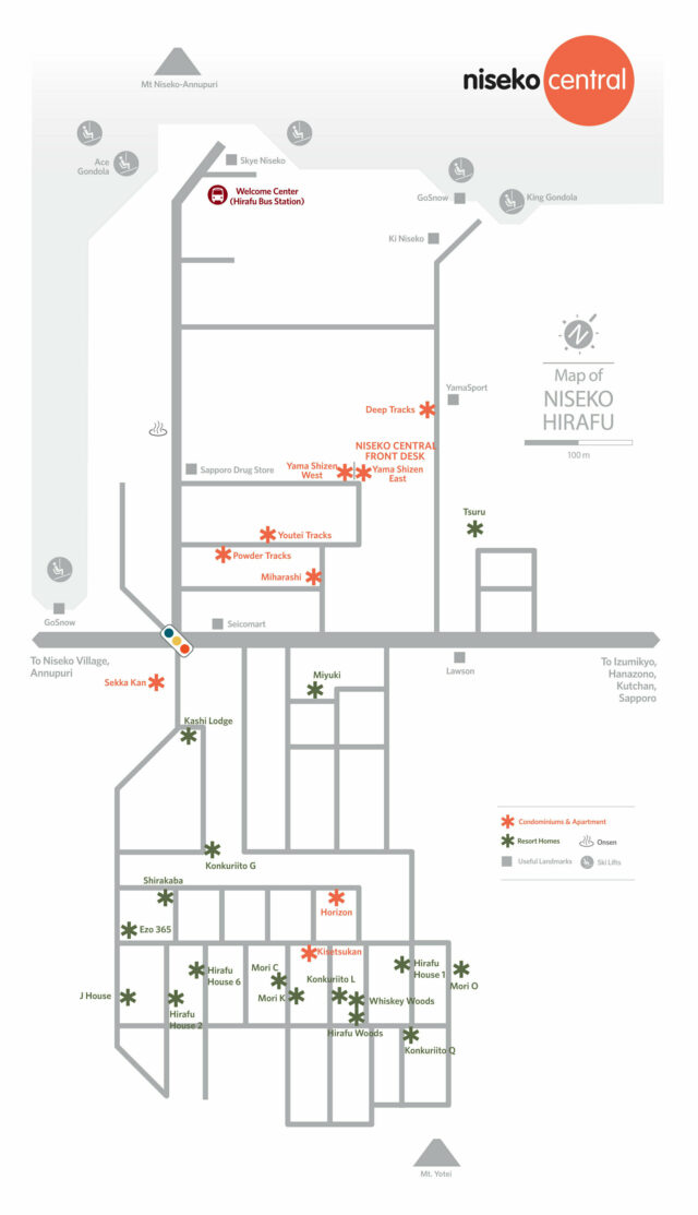 ニセコリゾートホーム•コンドミニアム | ニセコセントラル