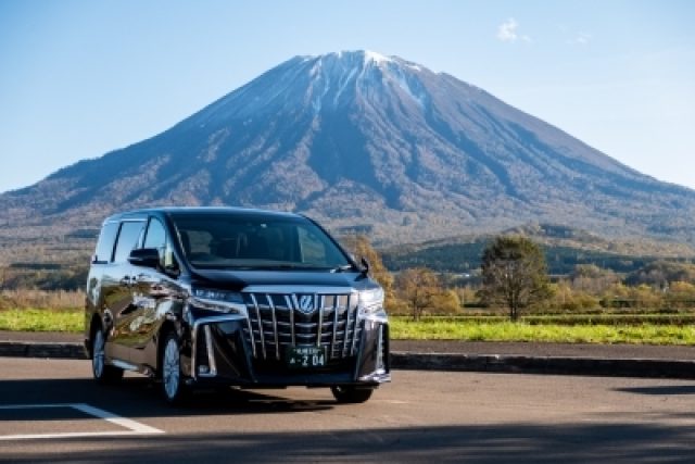 Sky Express Alphard 77