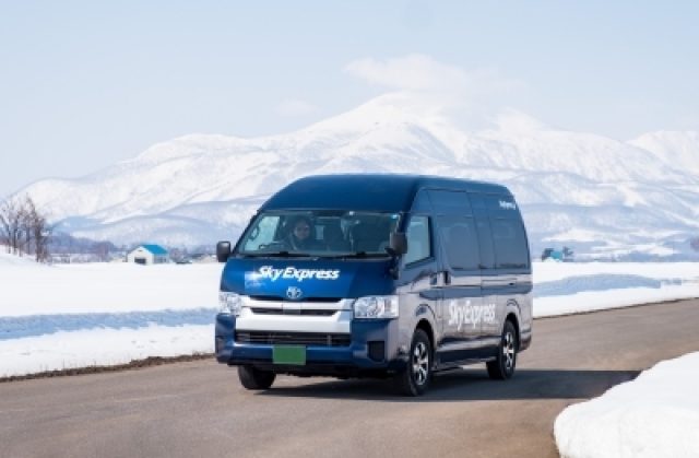 Sky Express Winter Lr 13